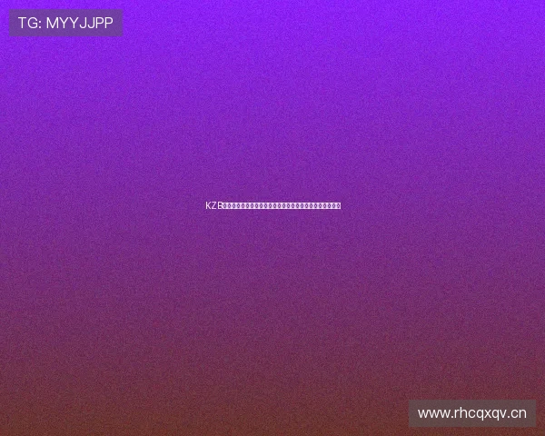 KZB快直播体育投屏版助力精彩赛事随时随地畅享高清直播体验